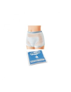 MUTANDINA ELASTICA RETTANGOLARE A RETE SERENITY L 3 PEZZI