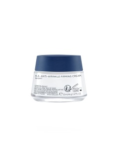 LIFTACTIV SUPREME NOTTE 50 ML 2