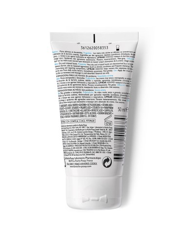 LIPIKAR MANI 50 ML