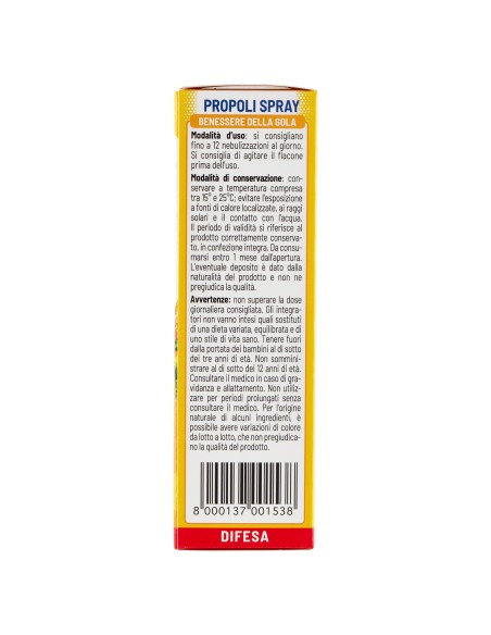 PROPOLI SPRAY CON ALOE CON EROGATORE 20 ML