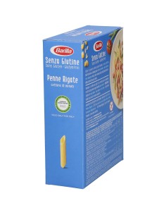 BARILLA PENNE RIGATE 400 G 2