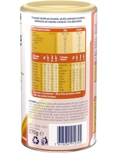 MERITENE FORZA E VITALITA' CAFFE 270 G 2
