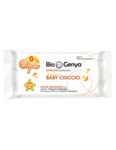 BIOGENYA BABY CIUCCIO 12 PEZZI