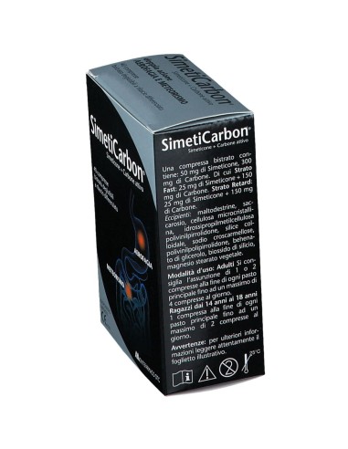 SIMETICARBON 40 COMPRESSE
