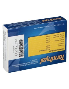 TENDHYAL 30 COMPRESSE 2