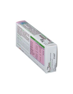 TRIOCARBONE ENTEROPROBIOTICI 7 FLACONCINI X 10 ML 2