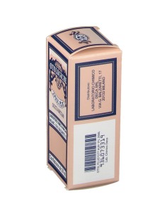 OTOL PLUS GOCCE AURICOLARI 20 ML 2
