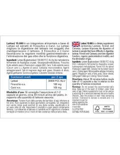 LATTASI 15000 20 COMPRESSE 2