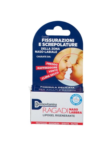 DERMOVITAMINA RAGADI NASO E LABBRA LIPOGEL RIGENERANTE 8 ML