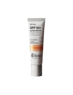 ULTRA DROPS SPF50+ GOCCE SOLARI PROTEZIONE MOLTO ALTA 30 ML
