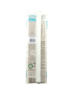 RUMMO SPAGHETTI N3 DI RISO INTEGRALE E MAIS 400 G 2