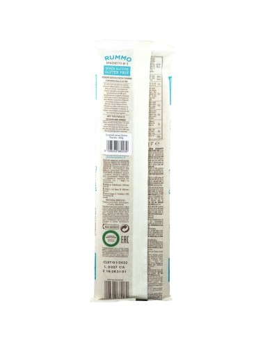 RUMMO SPAGHETTI N3 DI RISO INTEGRALE E MAIS 400 G