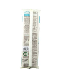 RUMMO LINGUINE N13 DI RISO INTEGRALE E MAIS 400 G 2