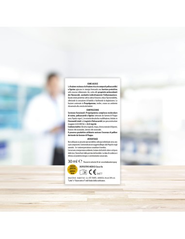 PROPOLGEMMA SPRAY FORTE 30 ML