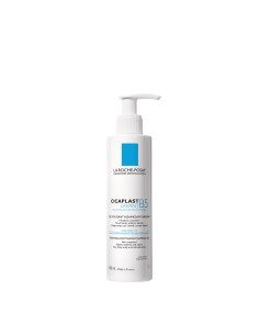 CICAPLAST LAVANT B5 GEL DETERGENTE 200 ML