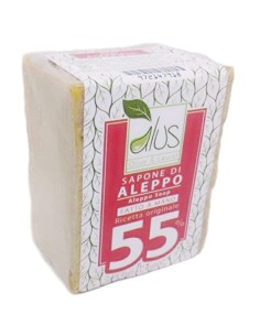 ALUS OLIVE & LAUREL SAPONE DI ALEPPO FATTO A MANO 55% 200 G
