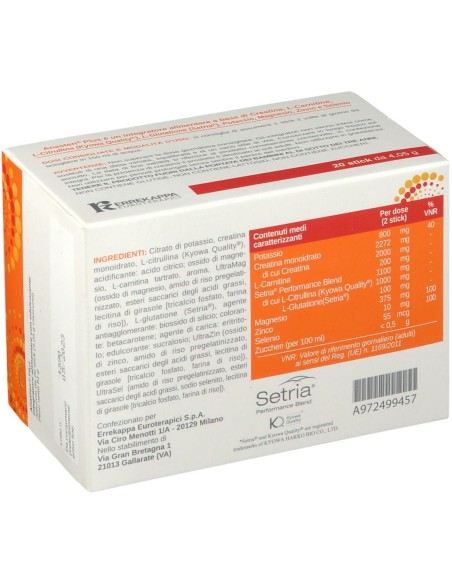 ANASTEN PLUS 20 STICK
