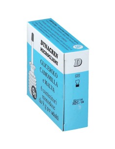 DYNACREN MICROCLISMI CAMOMILLA E MALVA 6 PEZZI DA 9 G PER ADULTI 2