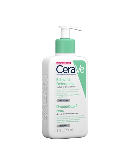 CERAVE SCHIUMA VISO 236 ML