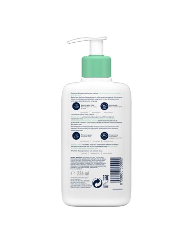 CERAVE SCHIUMA VISO 236 ML