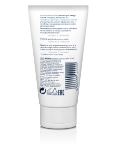 CERAVE CREMA MANI 50 ML 2