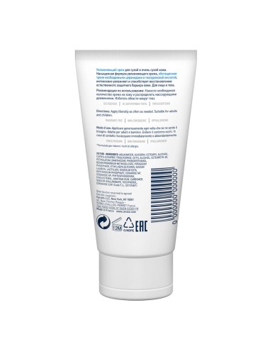 CERAVE CREMA IDRATANTE 50 ML