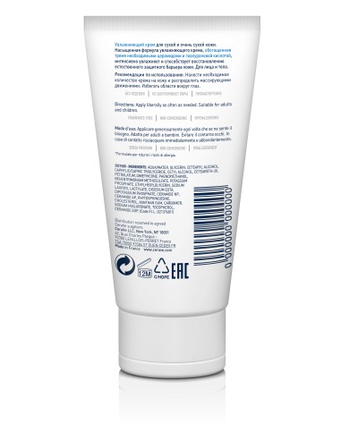 CERAVE CREMA IDRATANTE 50 ML