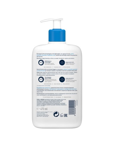CERAVE LOZIONE IDRATANTE 473 ML
