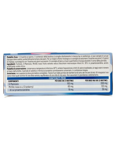 URINELLE CRANBERRY 12 BUSTINE OROSOLUBILI