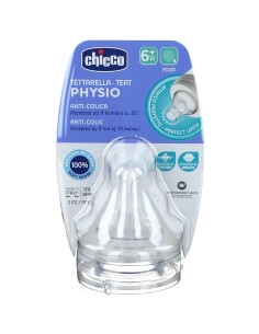 CHICCO TETTARELLA PERFECT 5 6M IN SILICONE 2 PEZZI PAP