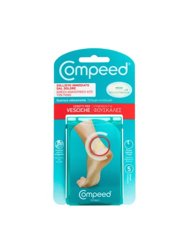 COMPEED CEROTTI PER VESCICHE MEDIO 5 PEZZI