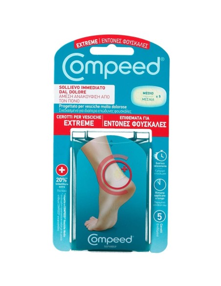COMPEED CEROTTI PER VESCICHE EXTREME 5 PEZZI