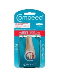 COMPEED CEROTTI PER VESCICHE DITA PIEDI 8 PEZZI CARTON