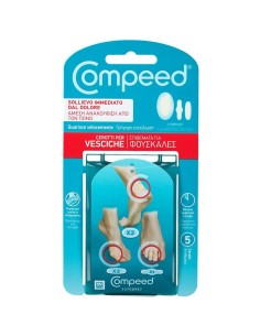 COMPEED CEROTTI PER VESCICHE MISTO 5 PEZZI