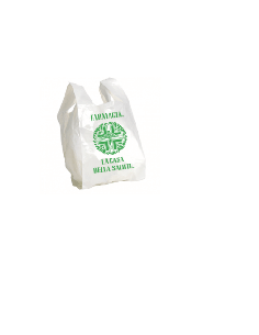 SHOPPERS BIOCOMPOSTABILI 14+10X30