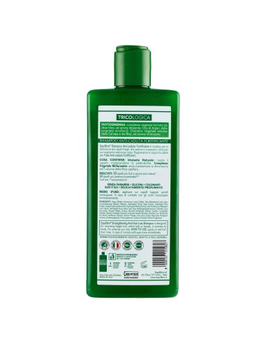 EQUILIBRA SHAMPOO ANTICADUTA FORTIFICANTE 300 ML