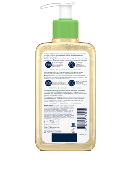 CERAVE OLIO DETERGENTE IDRATANTE SCHIUMOGENO 236 ML