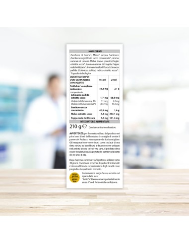 IMMUNOMIX ADVANCED SCIROPPO 210 G