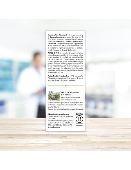 IMMUNOMIX ADVANCED SCIROPPO 210 G