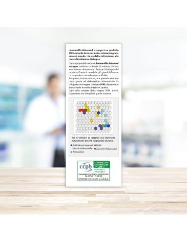 IMMUNOMIX ADVANCED SCIROPPO 210 G