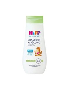 HIPP BABY CARE SHAMPOO BALSAMO 200 ML