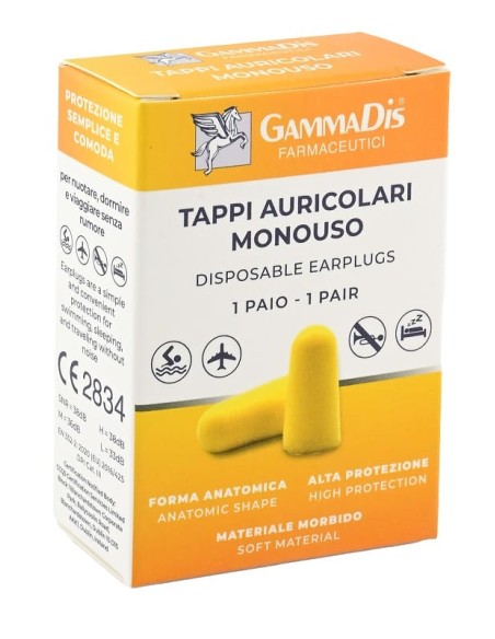 TAPPO AURICOLARE EAR GOMMAPIUMA 2 PEZZI GAMMADIS