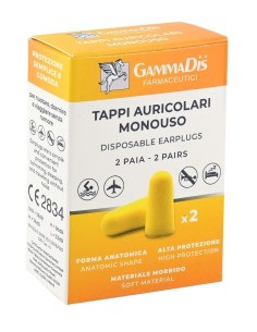 TAPPO AURICOLARE EAR GOMMAPIUMA 4 PEZZI GAMMADIS