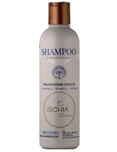 Ischia Prevenzione Caduta Shampoo anticaduta 250 ml