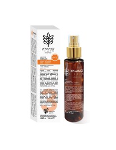ORGANICS PHARM SUN CARE SPRAY SOLARE VISO-CORPO SPF50 100 ML