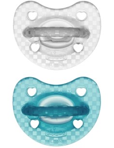 CHICCO GOMMOTTINO LUXE 16-36 BOY 2 PEZZI
