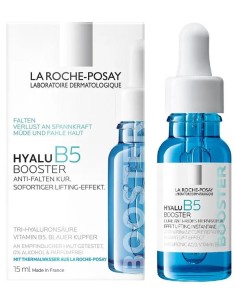 HYALU B5 SIERO BOOSTER 15 ML