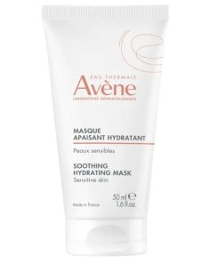AVENE MASCHERA LENITIVA NUOVA FORMULAZIONE 50 ML 2