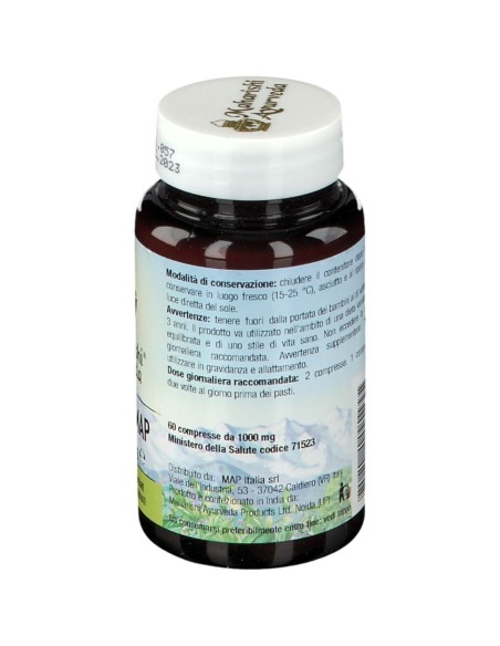 SERENIMAP 60 COMPRESSE 500 MG