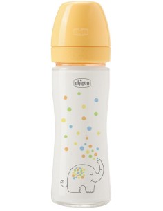 CHICCO BIBERON PERFECT GLASS UNISEX SILICONE DA 240 ML